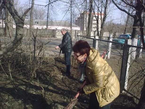 Субботник 2
