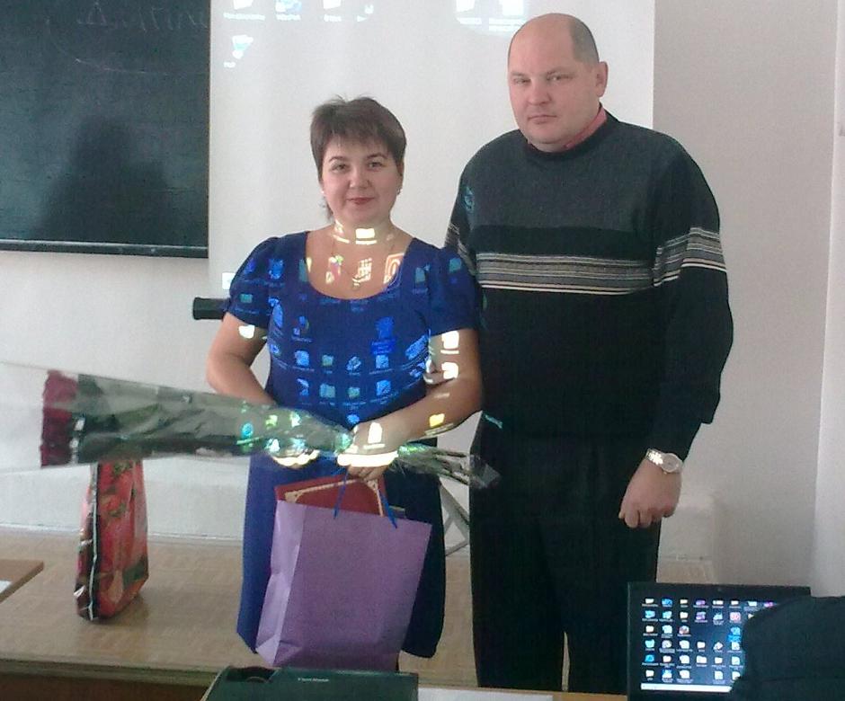 Юбилей