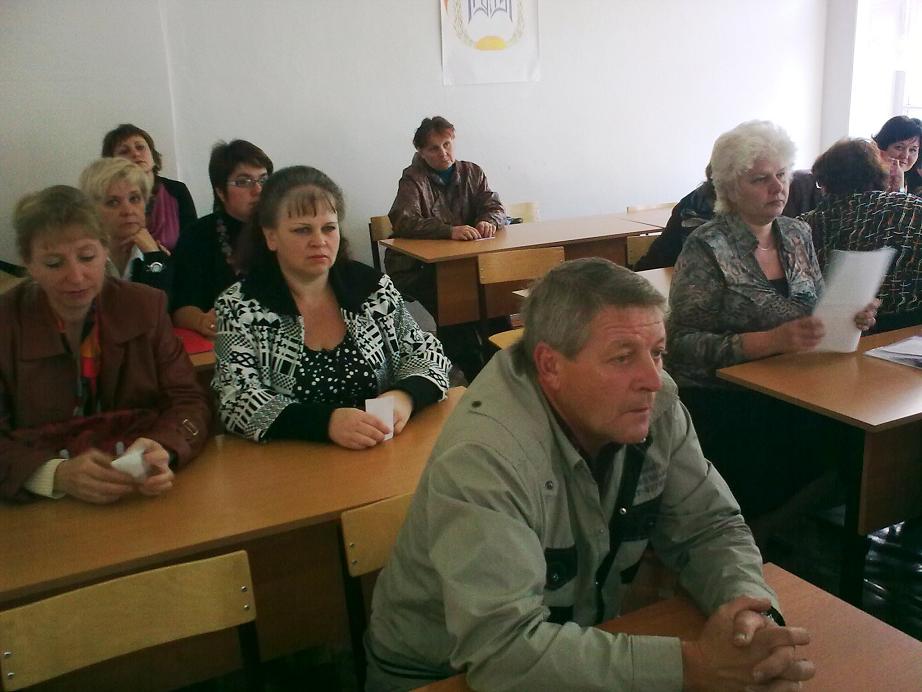 Родительское собрание_2