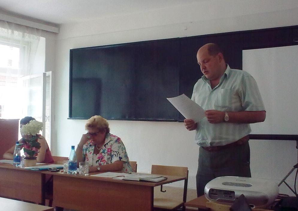 УС29.06.11