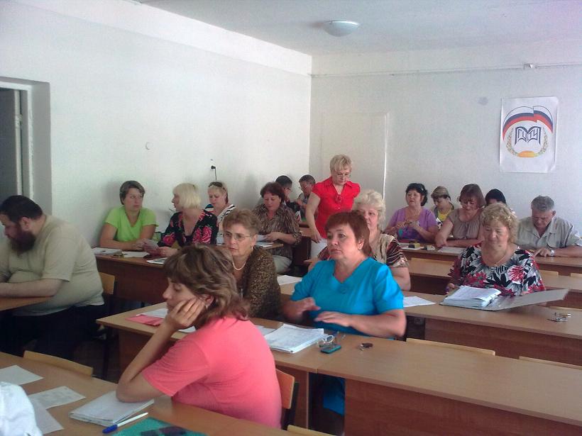 УС29.06.2011