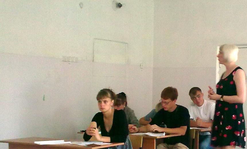 Экзамен_2